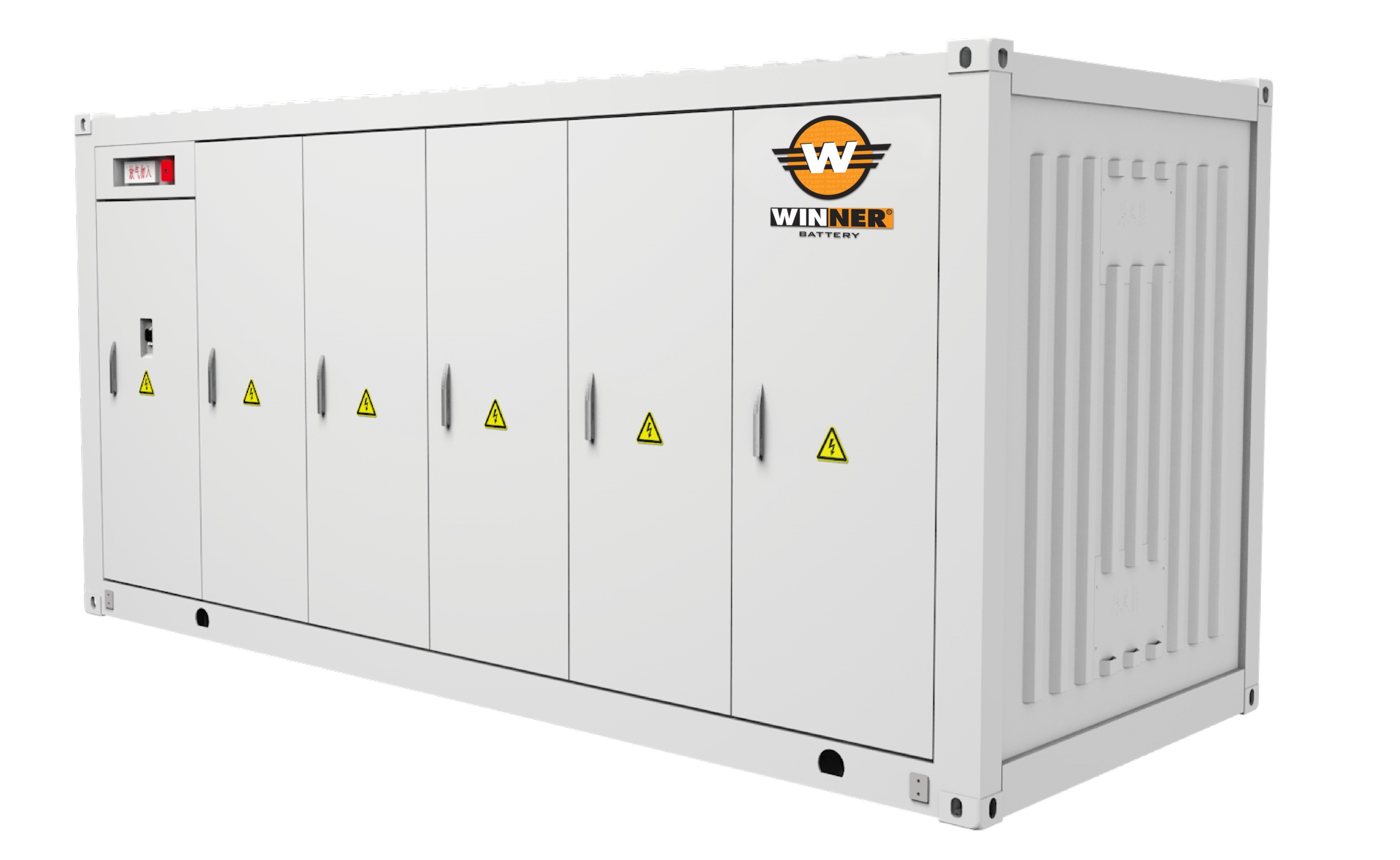 WINNER GIANT HV Ultra High Capacity LFP Technology Mega Energy Storage System