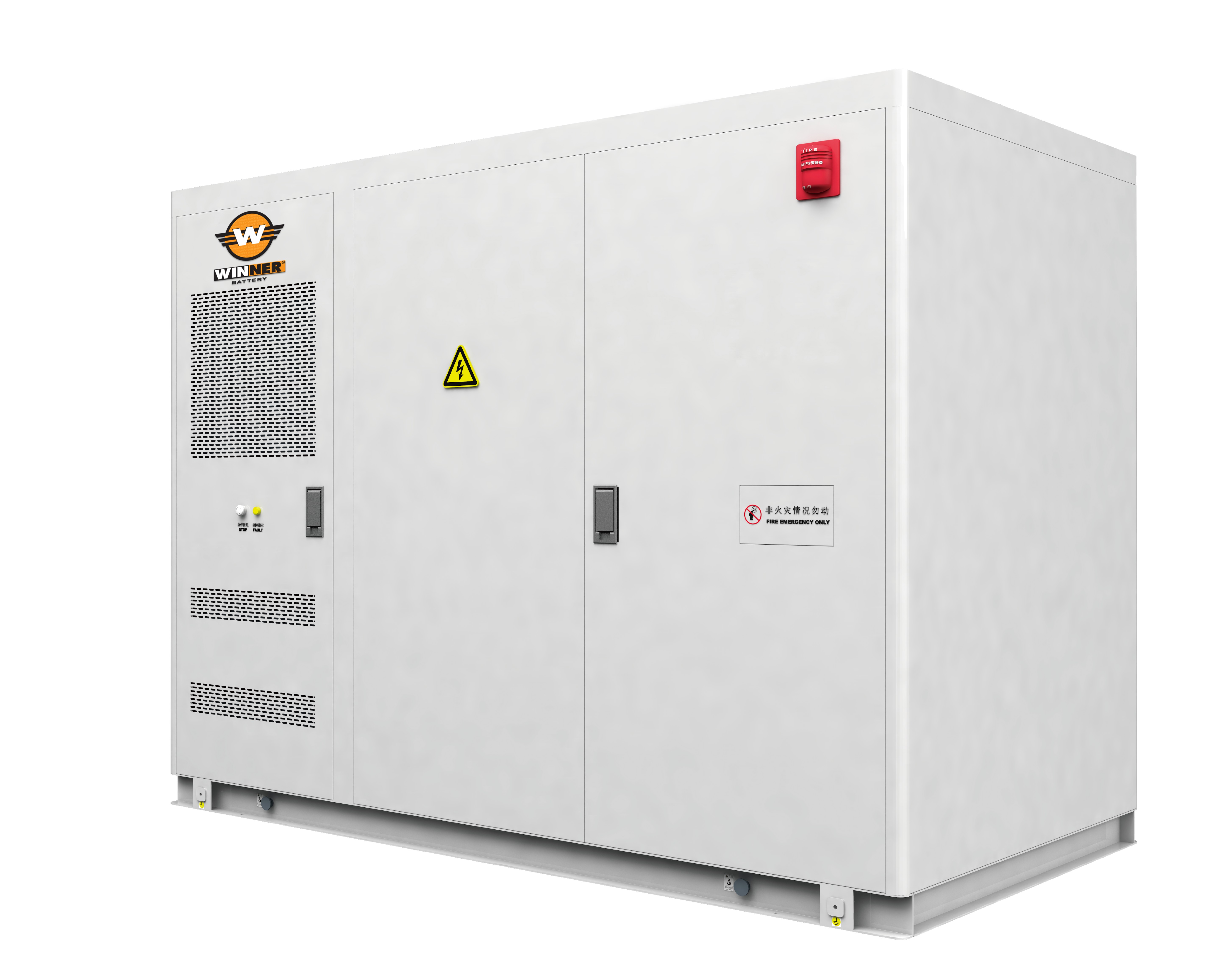 WINNER DRAKON HV Liquid Cooled Lithium Technology Commercial Energy Storage System